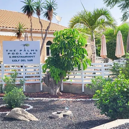 Апартаменты Palms Patio